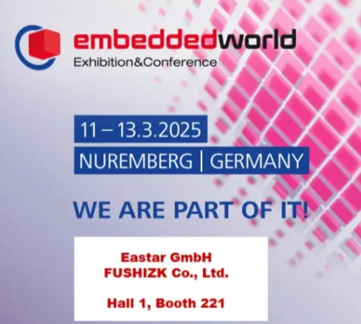 Fushi pr&auml;sentiert auf der Embedded World 2025 hochmoderne robuste Tablets und Industrie-PCs