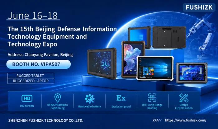 FUSHi TECH nimmt an der 15. Pekinger Ausstellung f&uuml;r Verteidigungsinformationsausr&uuml;stung und -technologie 2026 teil