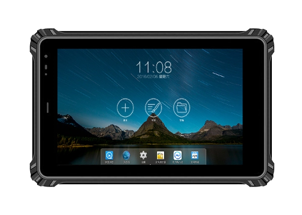Verwendung von UHF-RFID-Tablets zur &Uuml;berpr&uuml;fung industrieller Werkzeuge und Ger&auml;te